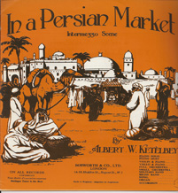 In a Persian Market In a Persian Market
